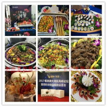 御廚餐飲服務深圳有限責任公司 專業(yè)餐飲服務的卓越提供者